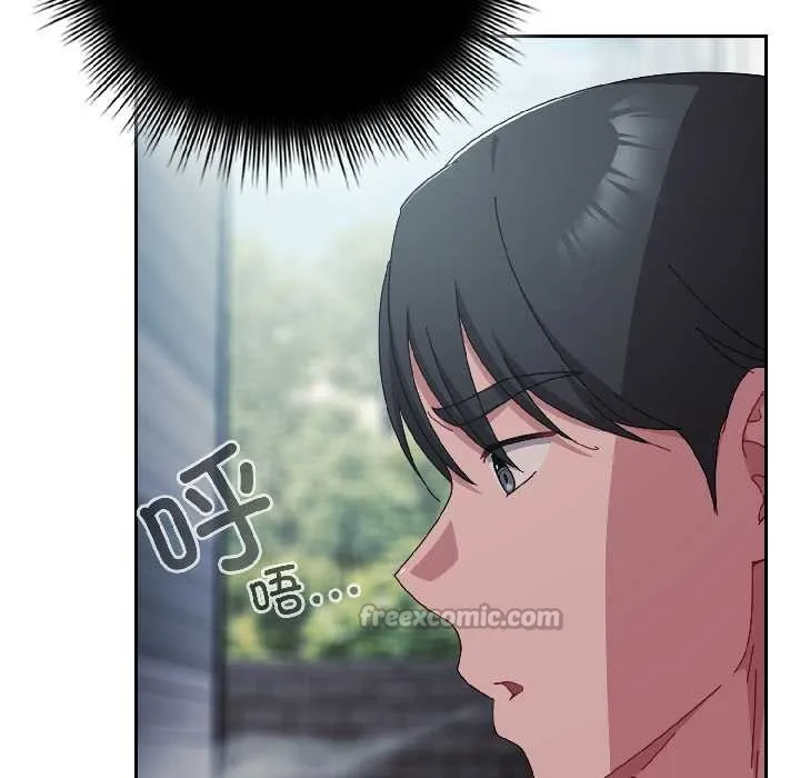 爱上你也好 第41話 第65页