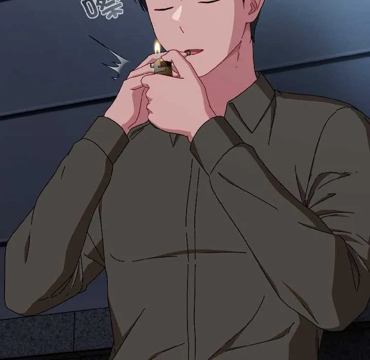 爱上你也好 第41話 第60页