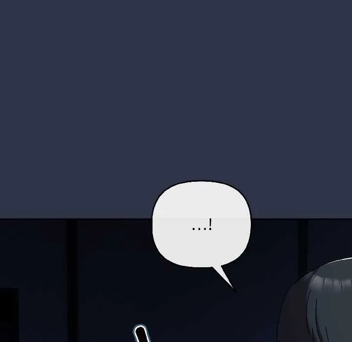 爱上你也好 第40話 第32页