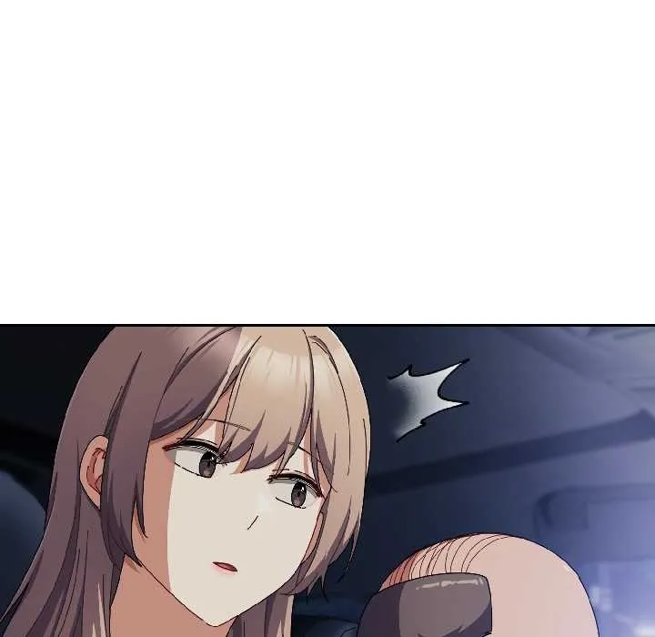 爱上你也好 第40話 第44页