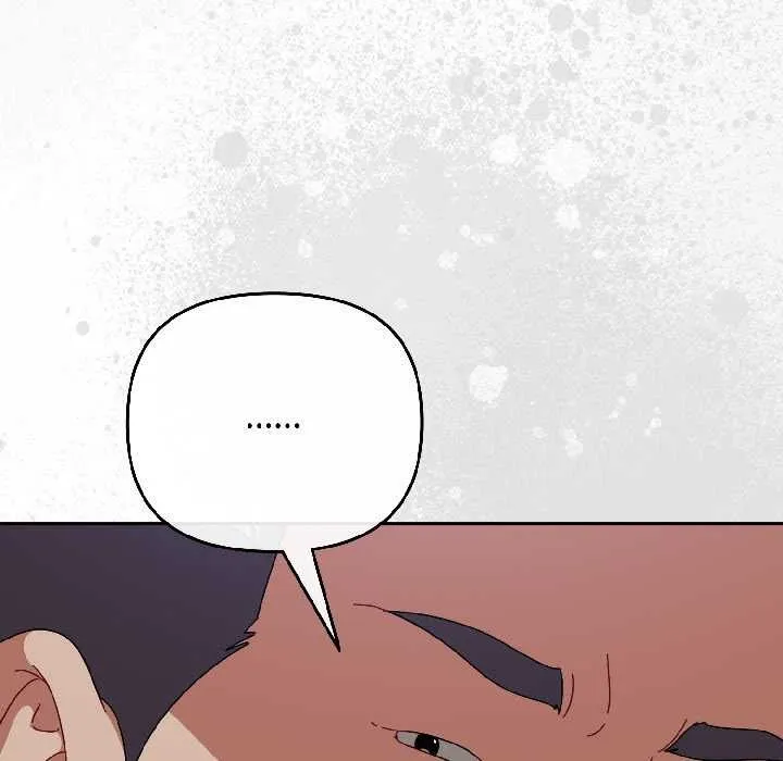 爱上你也好 第40話 第77页