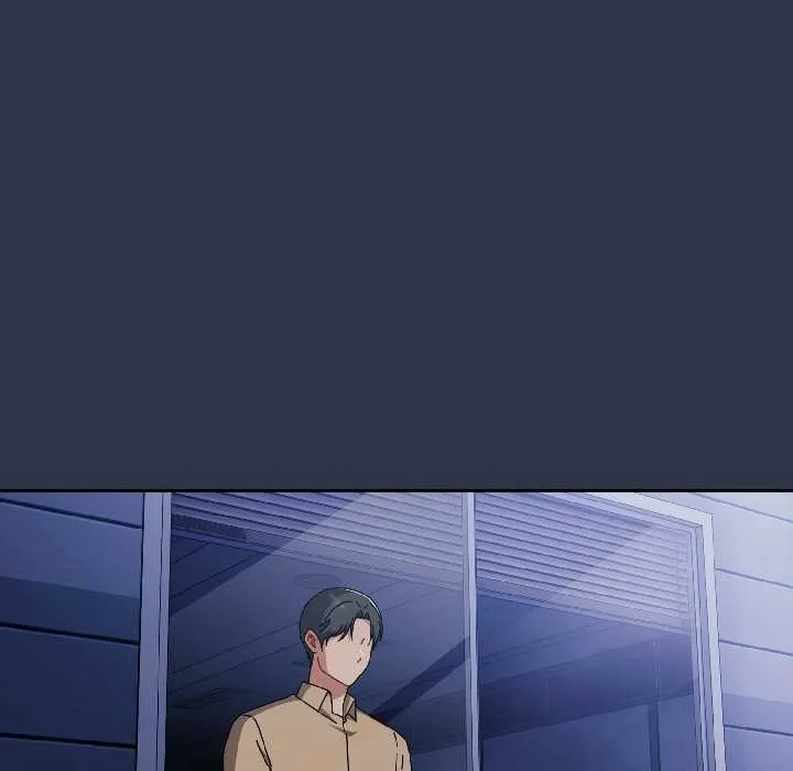 爱上你也好 第40話 第9页