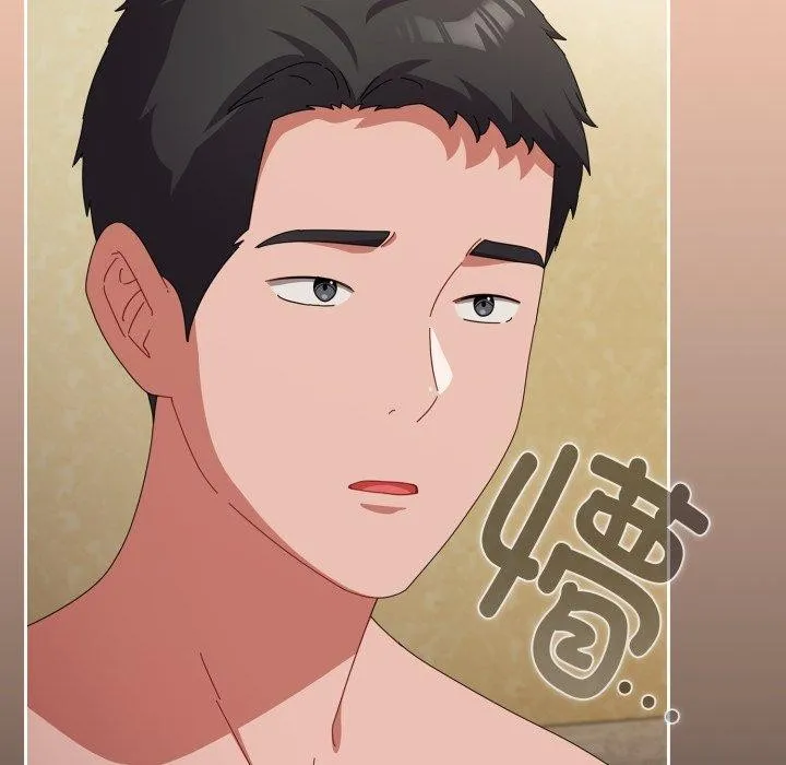 爱上你也好 第14話 第147页