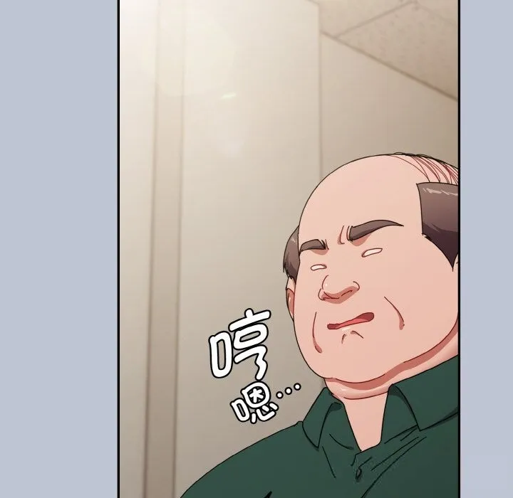 爱上你也好 第27話 第158页