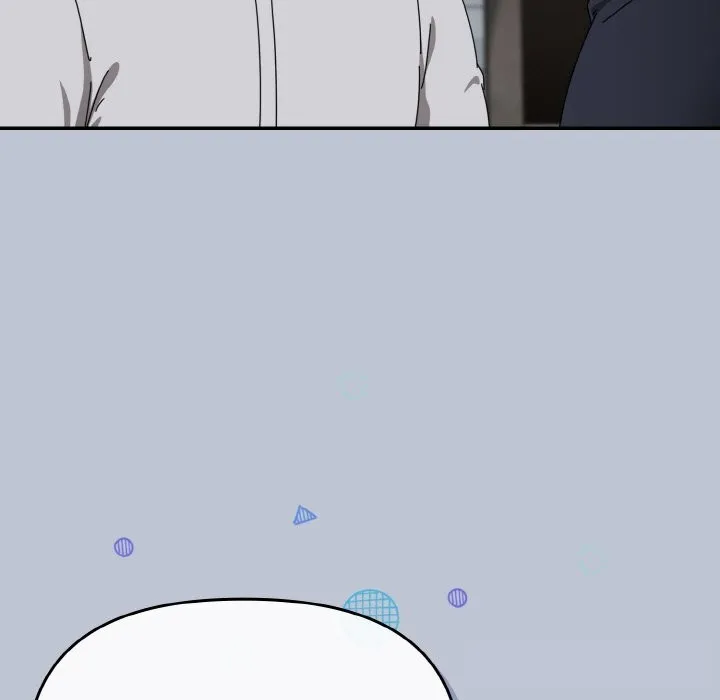 爱上你也好 第27話 第119页
