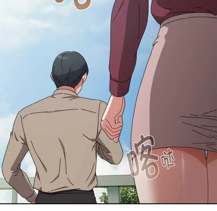 爱上你也好 第35話 第163页
