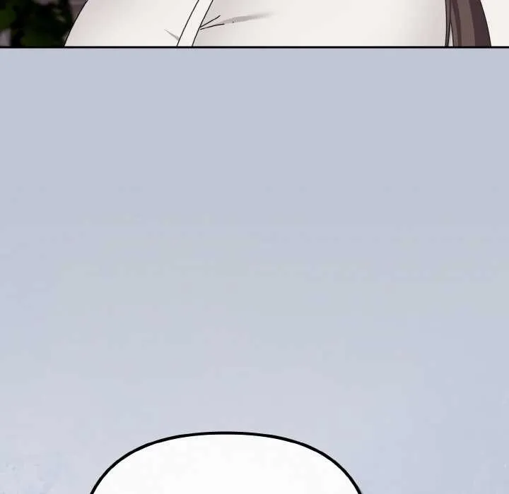 爱上你也好 第35話 第203页
