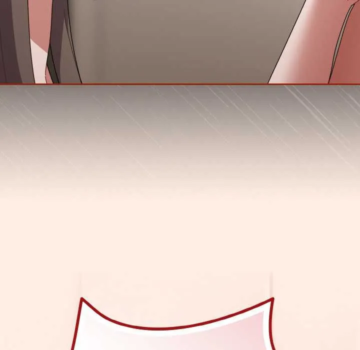 爱上你也好 第35話 第41页