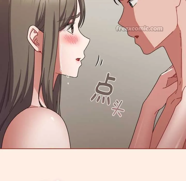 爱上你也好 第35話 第84页