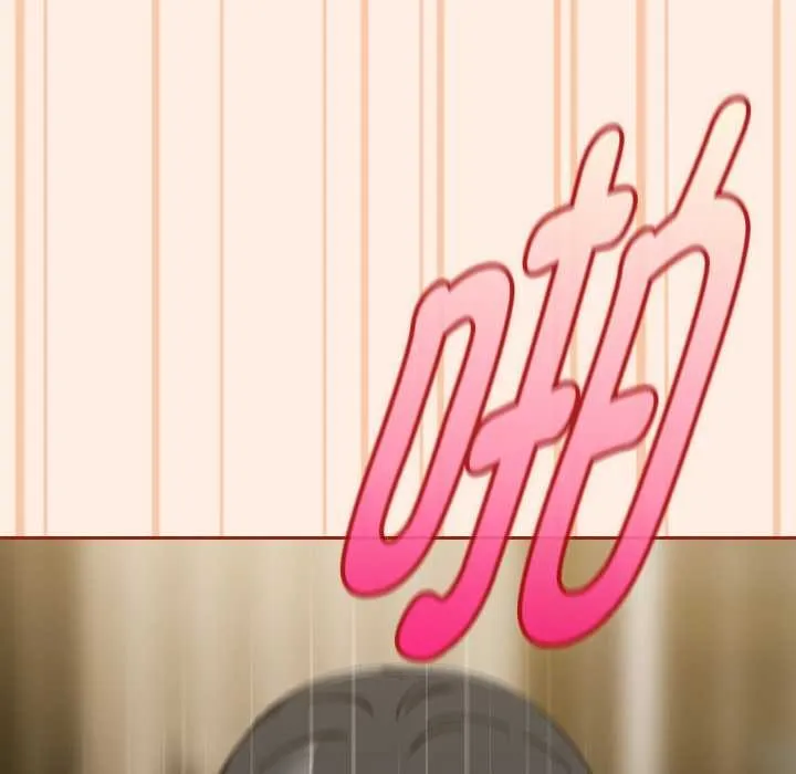 爱上你也好 第35話 第18页