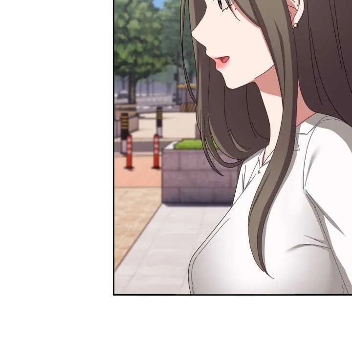 爱上你也好 第7話 第76页