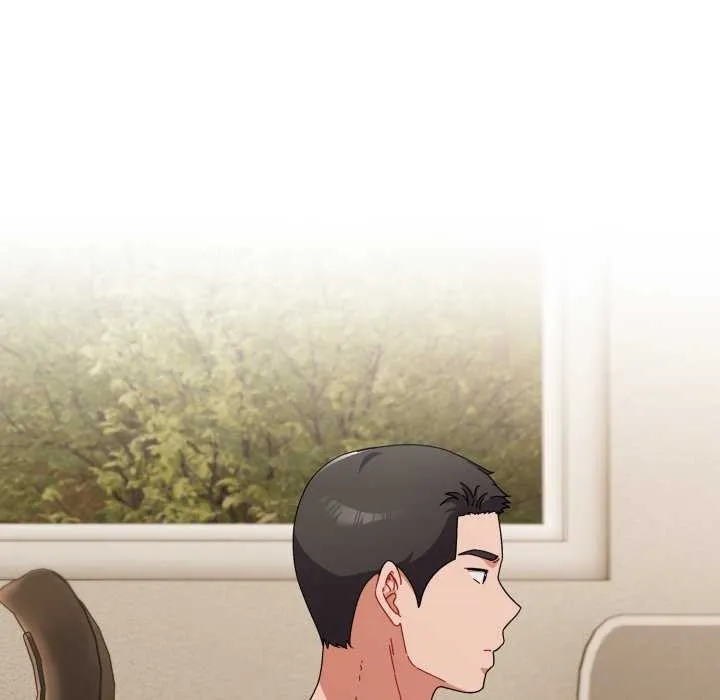 爱上你也好 第7話 第40页