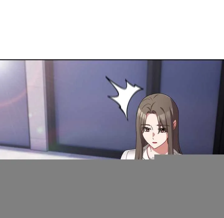 爱上你也好 第7話 第97页
