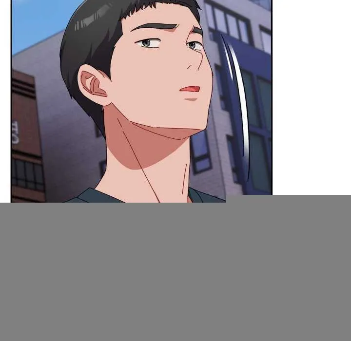 爱上你也好 第7話 第103页