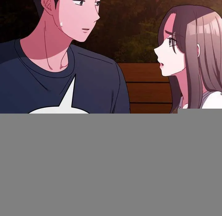爱上你也好 第7話 第156页