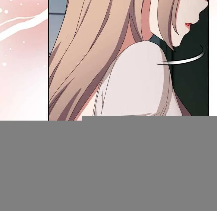 爱上你也好 第7話 第26页