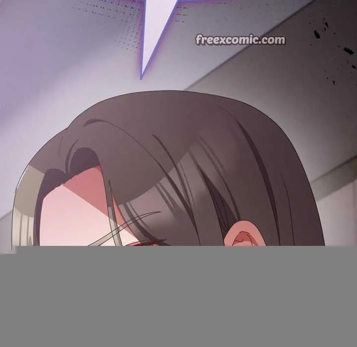 爱上你也好 第7話 第80页