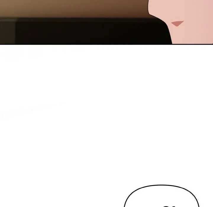 爱上你也好 第25話 第15页