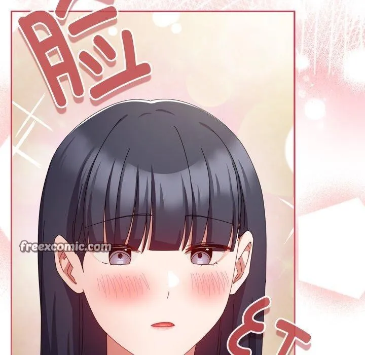 爱上你也好 第15話 第112页