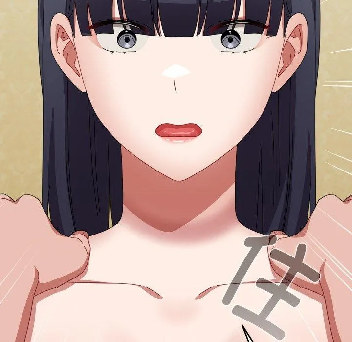 爱上你也好 第15話 第139页