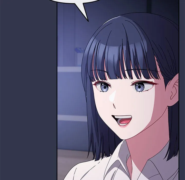 爱上你也好 第2话 第41页