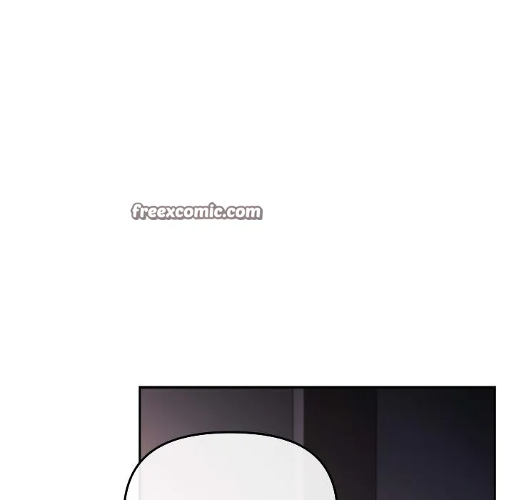 爱上你也好 第2话 第195页