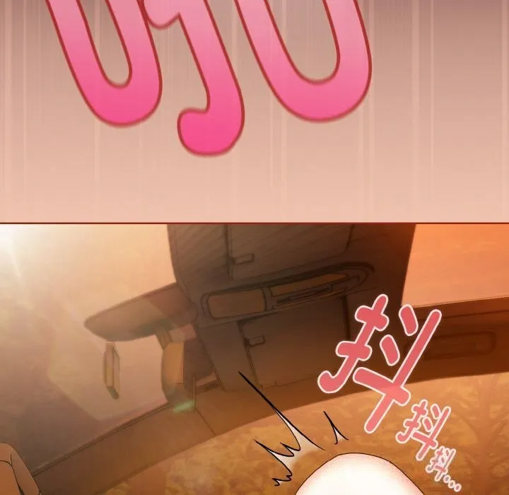 爱上你也好 第30話 第148页