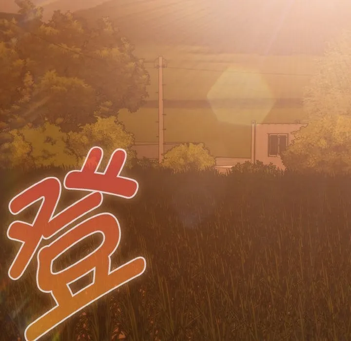 爱上你也好 第30話 第175页