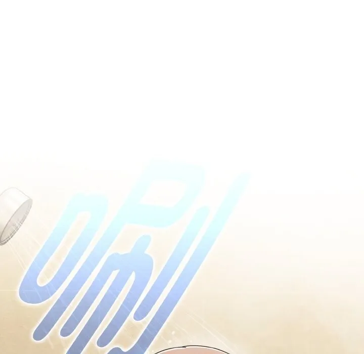 爱上你也好 第30話 第8页