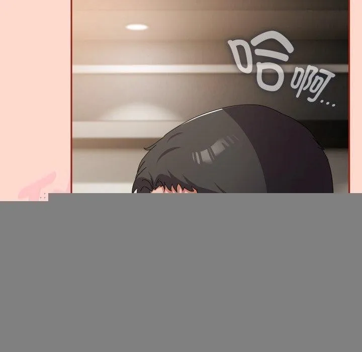 爱上你也好 第8話 第84页