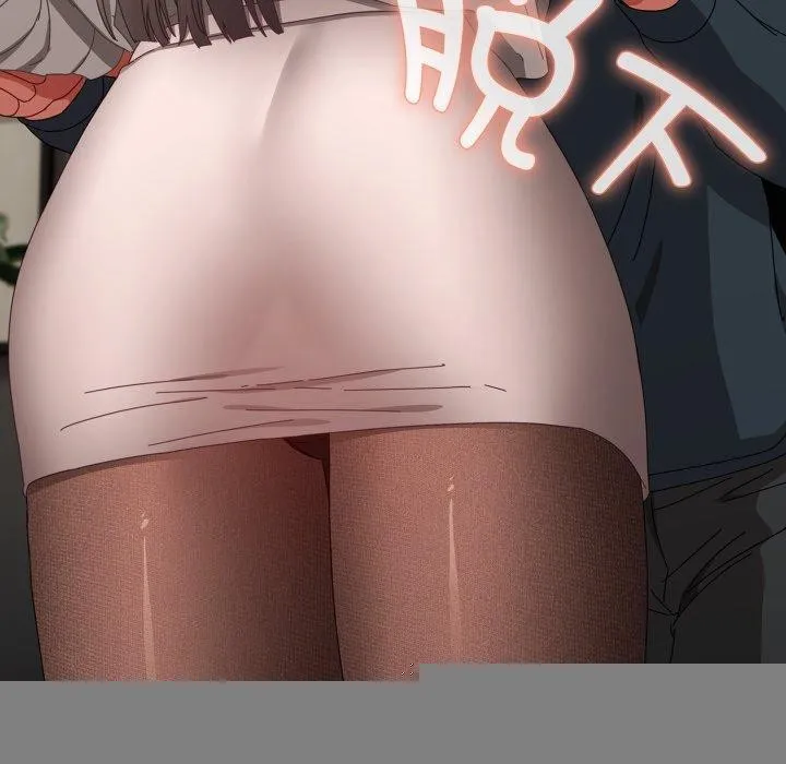 爱上你也好 第8話 第40页
