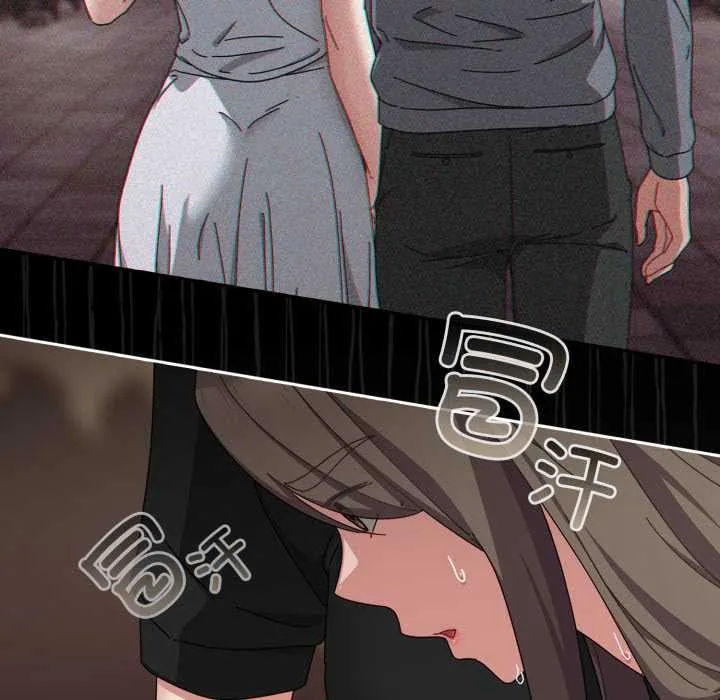 爱上你也好 第36話 第34页