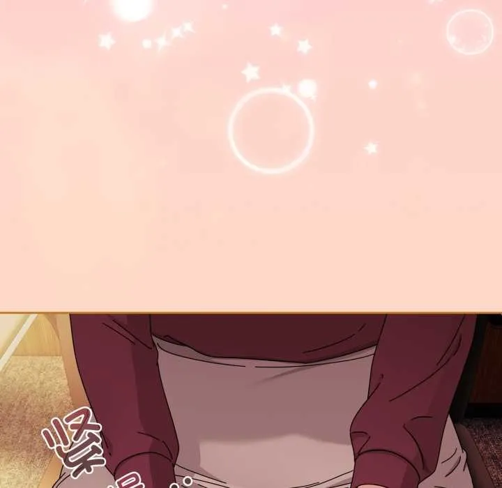 爱上你也好 第36話 第162页