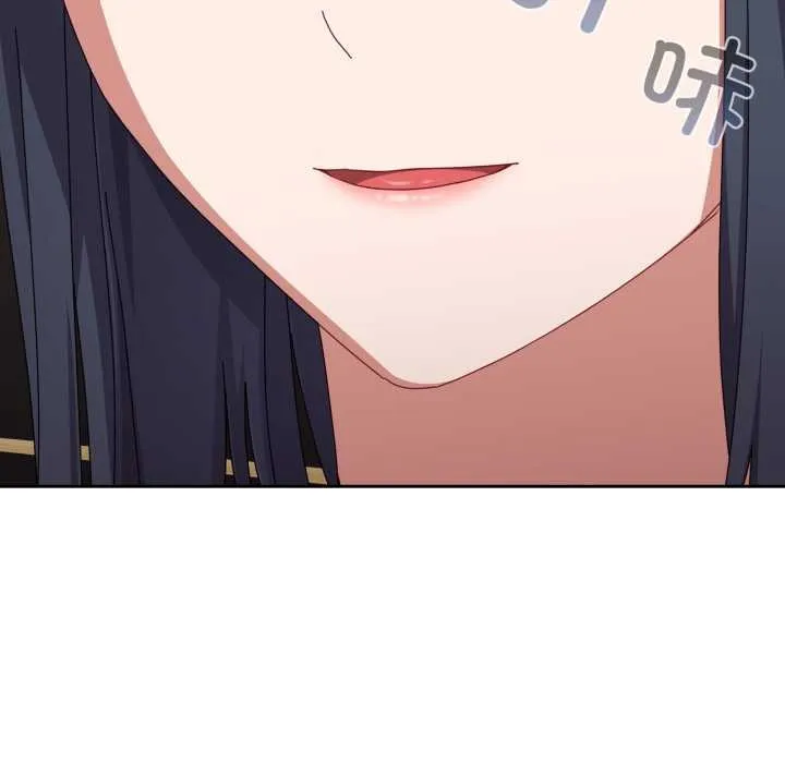 爱上你也好 第36話 第46页