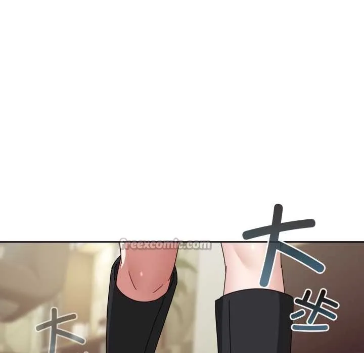 爱上你也好 第36話 第14页