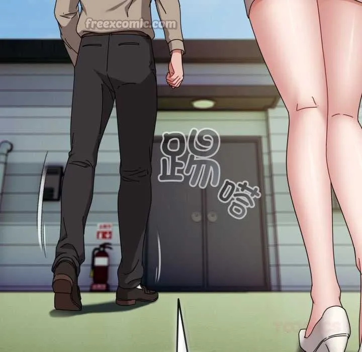 爱上你也好 第36話 第84页