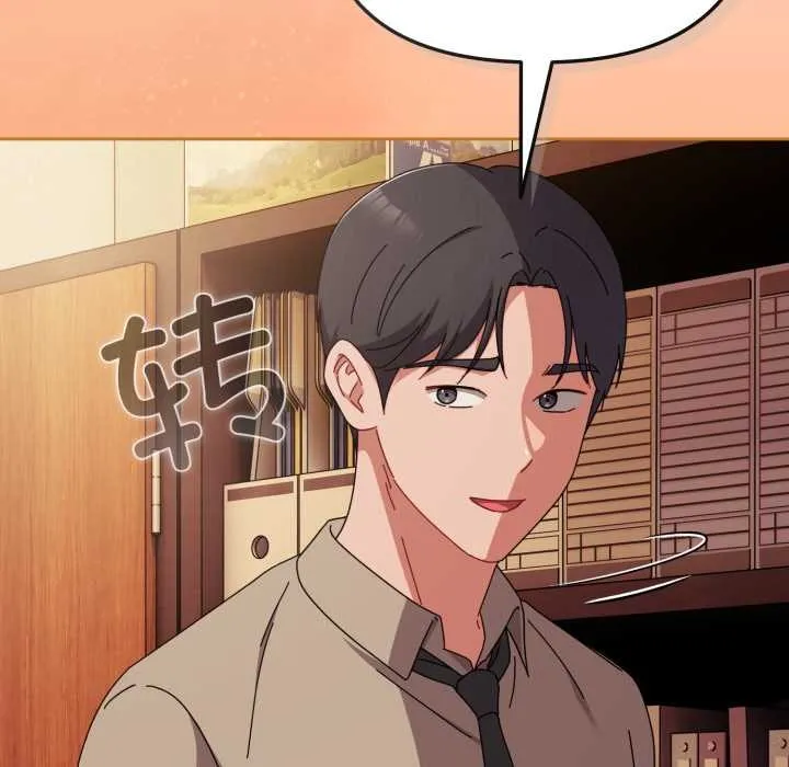 爱上你也好 第36話 第113页