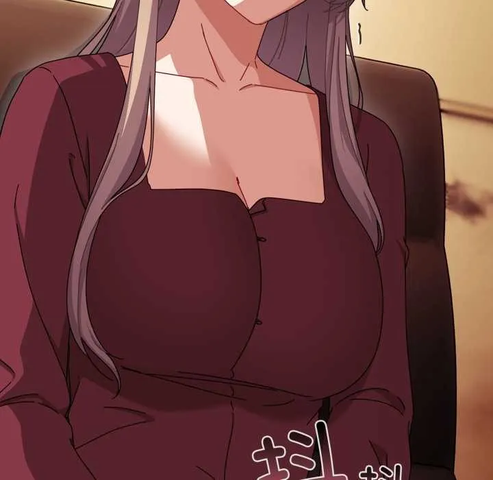 爱上你也好 第36話 第159页