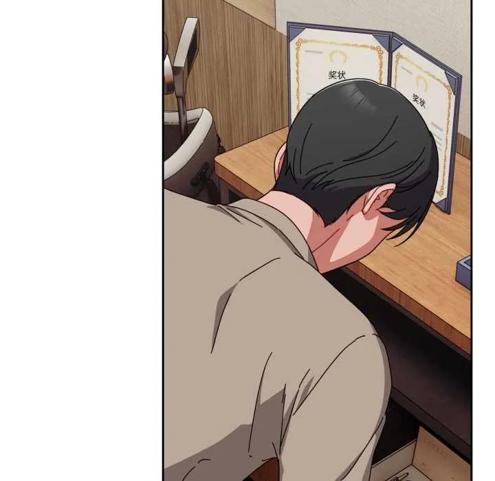 爱上你也好 第36話 第90页
