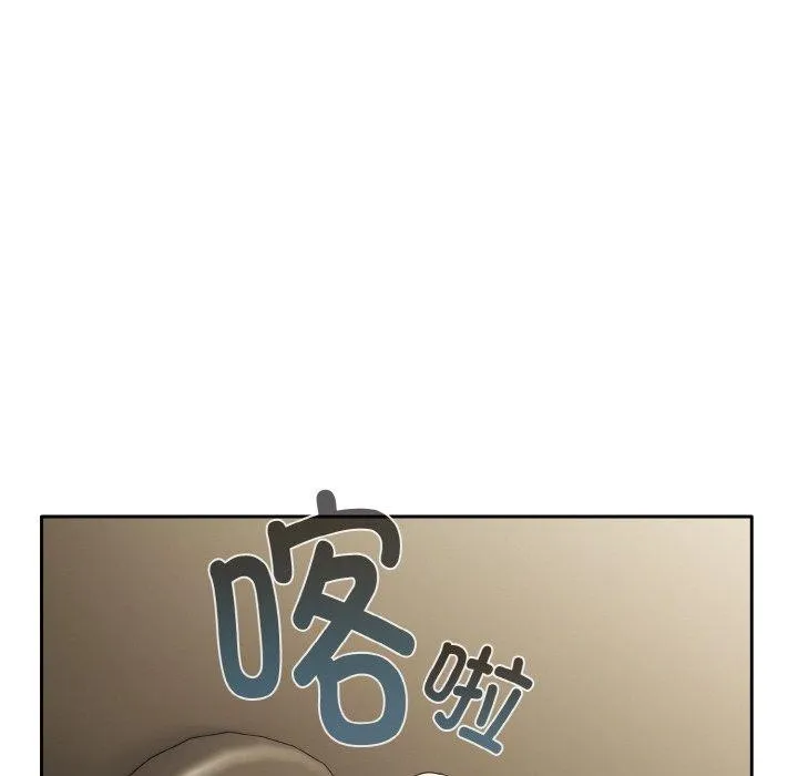 爱上你也好 第18話 第38页