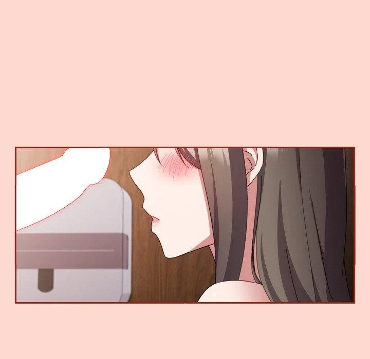 爱上你也好 第18話 第134页