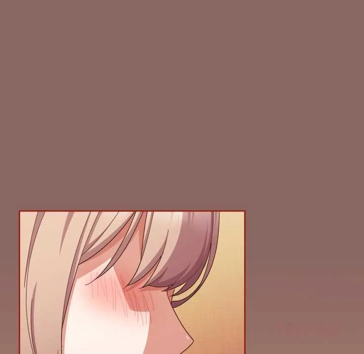 爱上你也好 第39話 第57页