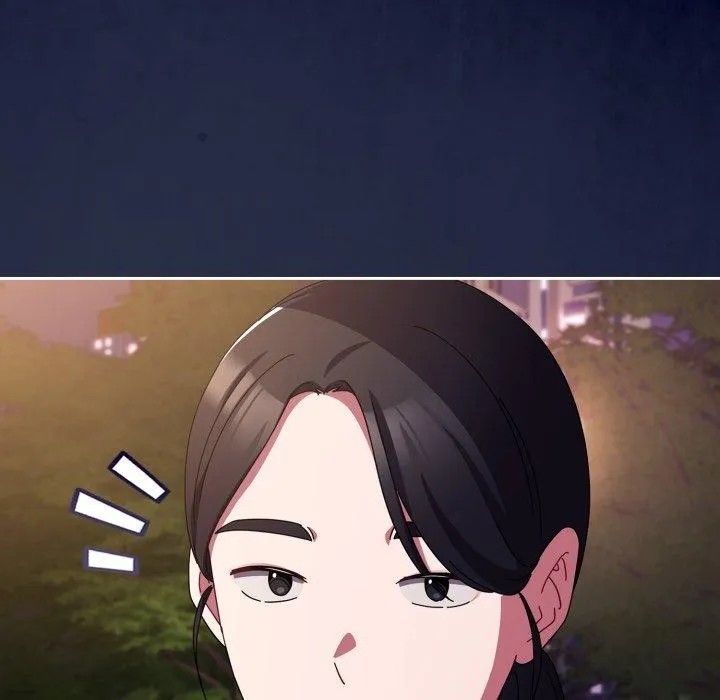 爱上你也好 第13話 第33页