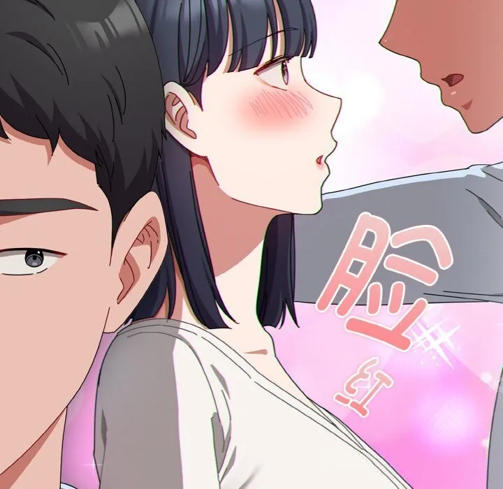 爱上你也好 第26話 第163页