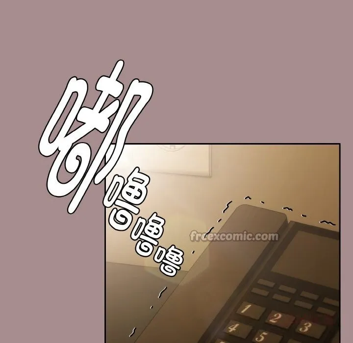 爱上你也好 第26話 第140页
