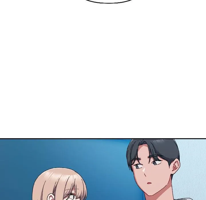 爱上你也好 第43話 第66页