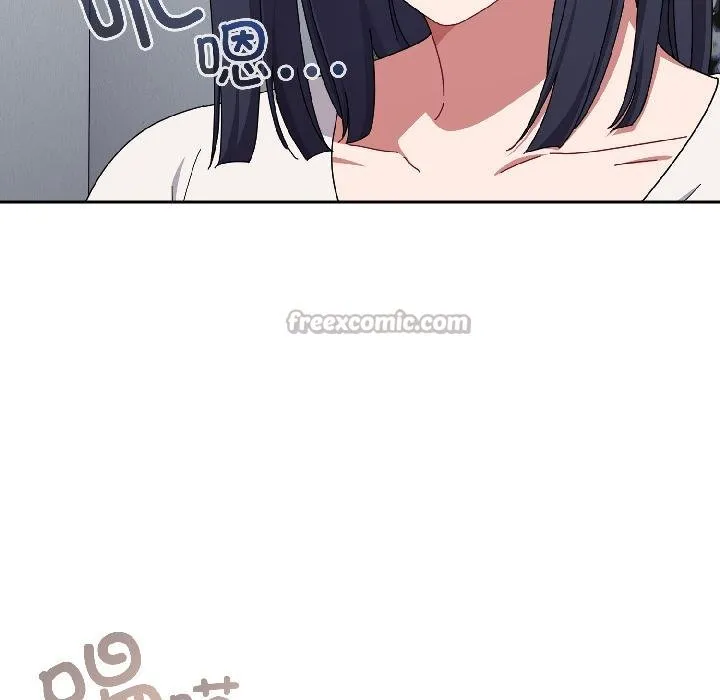 爱上你也好 第43話 第112页
