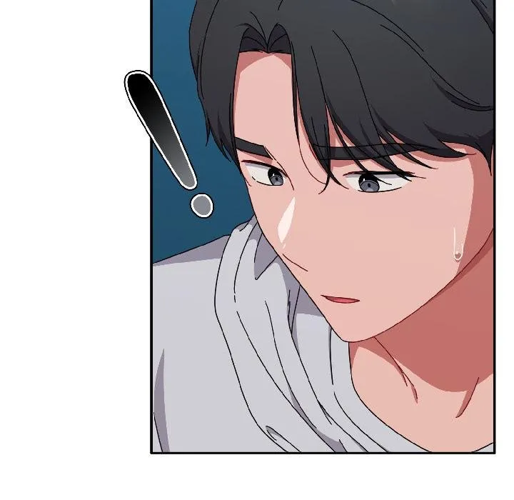 爱上你也好 第43話 第76页