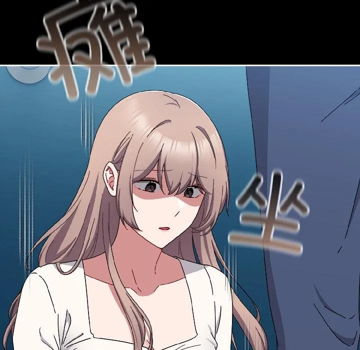 爱上你也好 第43話 第83页