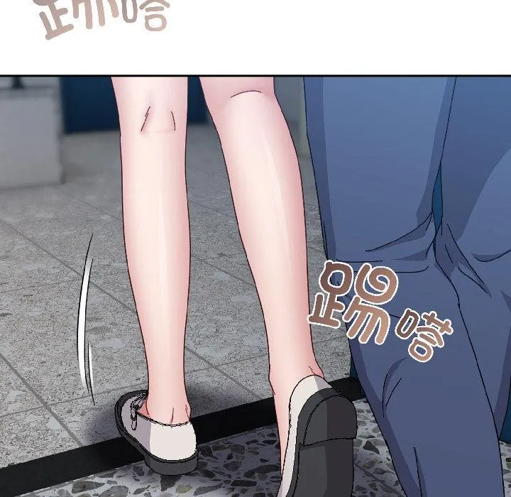 爱上你也好 第43話 第113页